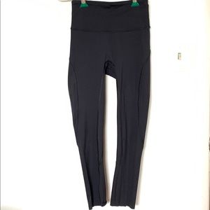 Lululemon Full-Length Stretch Legging